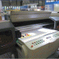 широкоформатный принтер и UV принтер